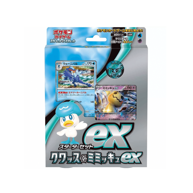 Pokémon ex Starter Set Quaxly (JPN) Pokémon ex Starter Set Quaxly (JPN)