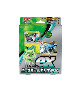Pokémon ex Starter Set Sprigatito (JPN)