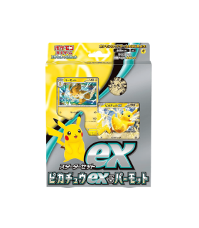 Pokémon ex Starter Set Pikachu ex & Pawmot (JPN)