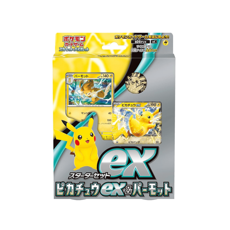 Pokémon ex Starter Set Pikachu ex & Pawmot (JPN) Pokémon ex Starter Set Pikachu ex & Pawmot (JPN)
