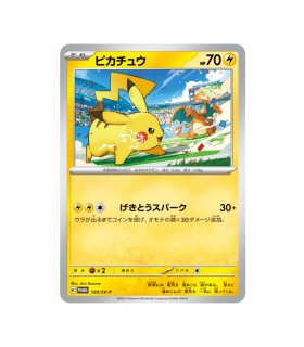 Pokémon Pikachu 120/SV-P Gym Promo (JPN)