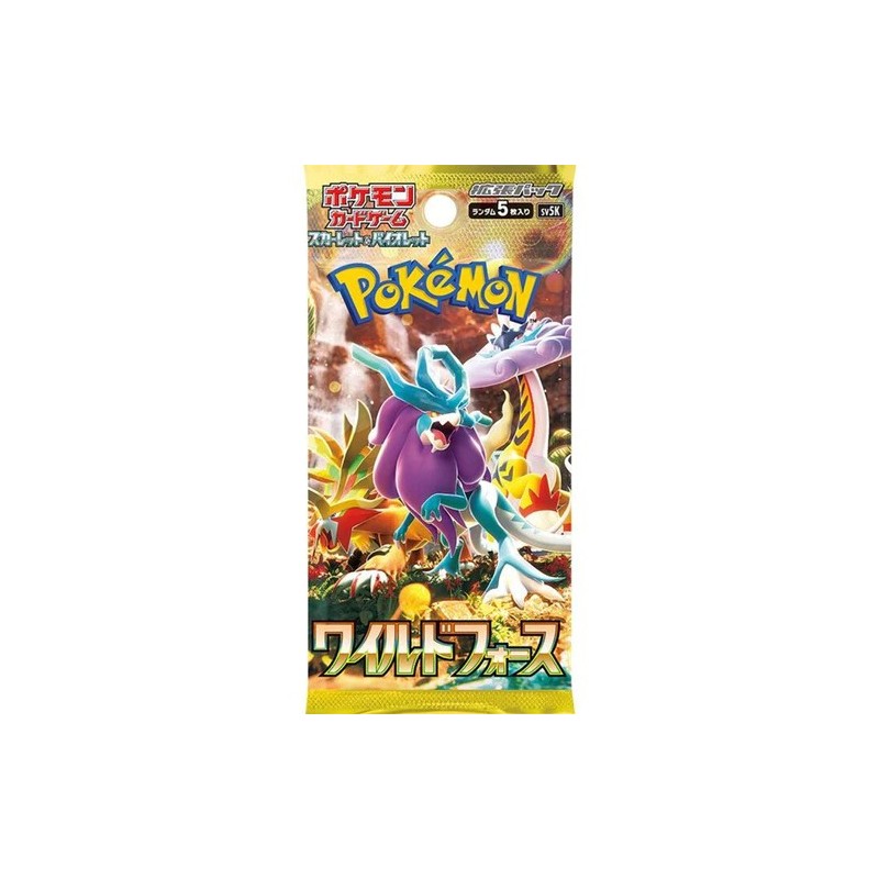 Pokémon Cyber Judge Booster (JPN) Pokémon Cyber Judge Booster (JPN)